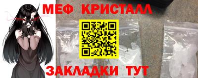 ALPHA PVP Ипатово