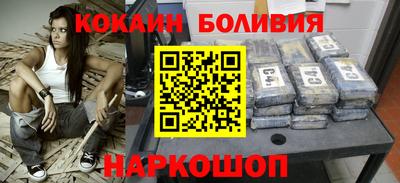 ешки Изобильный
