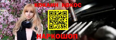 ешки Изобильный