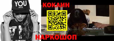 соль ск Ирбит