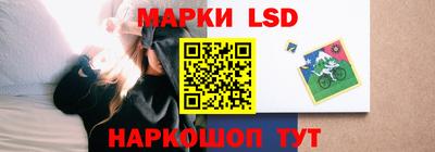 ешки Изобильный