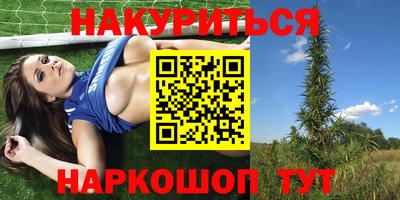ALPHA PVP Ипатово