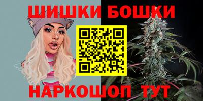 соль ск Ирбит