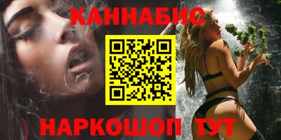 ешки Изобильный