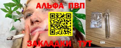 ешки Изобильный