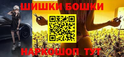 соль ск Ирбит
