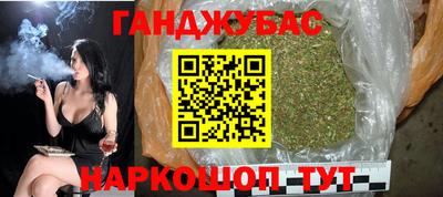 ешки Изобильный