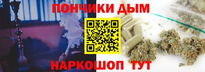 ешки Изобильный