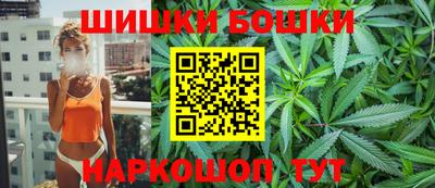 ешки Изобильный