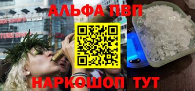 ешки Изобильный