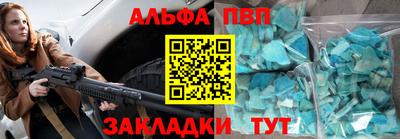 ешки Изобильный