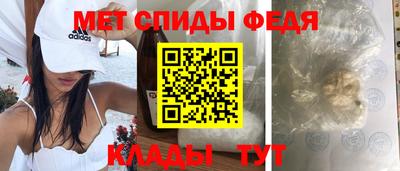 ешки Изобильный