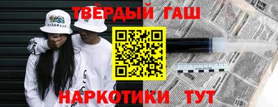 соль ск Ирбит