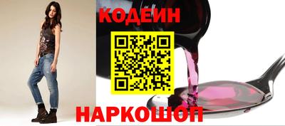ешки Изобильный
