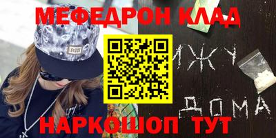 ешки Изобильный