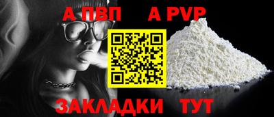 ешки Изобильный