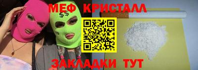 ешки Изобильный