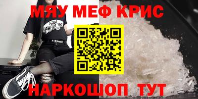 ешки Изобильный